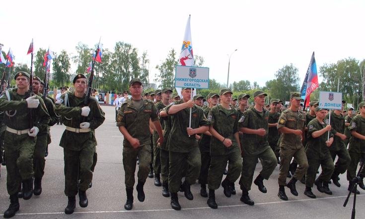 В Нижегородской области завершила работу вторая смена лагеря «Гвардеец-1»