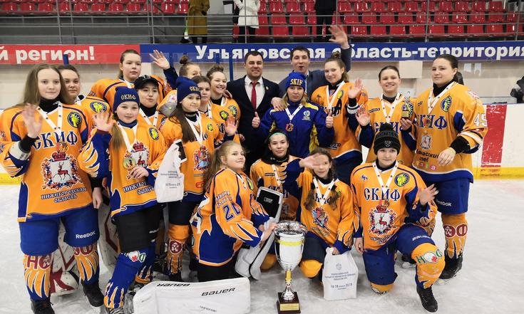 В Ульяновске завершился окружной турнир по хоккею среди женских команд