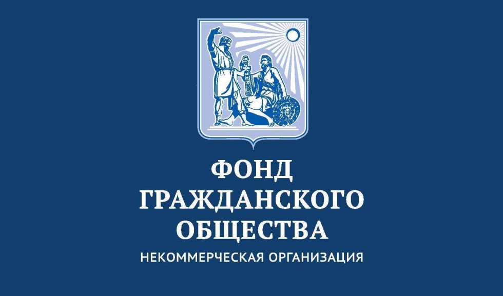 Срок подачи заявок на участие в конкурсе интернет-проектов «Третье измерение» продлевается до 14 июня