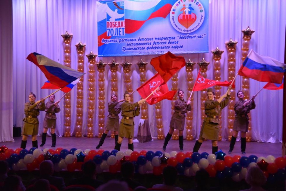 В День России в Йошкар-Оле прошел гала-концерт окружного фестиваля «Звездный Час»