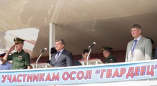 В Пензе торжественно завершилась вторая смена оборонно-спортивного оздоровительного лагеря «Гвардеец-2»