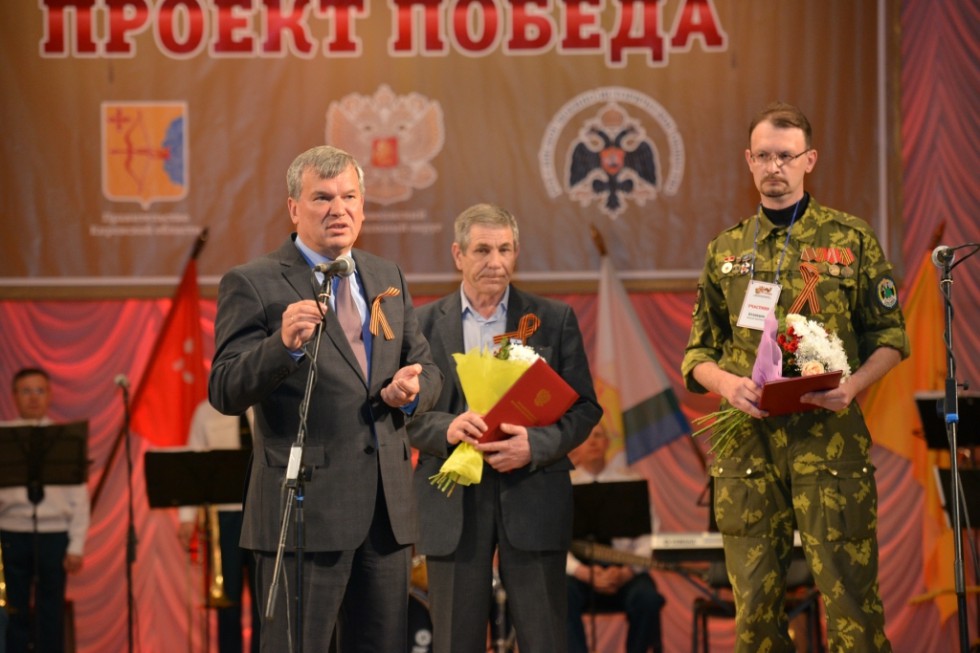 В Кирове прошёл финальный этап проекта ПФО «Победа»