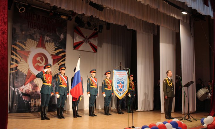 Торжественно открыта первая смена оборонно-спортивного лагеря «Гвардеец»