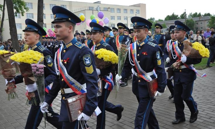 Для выпускников Башкирского кадетского корпуса ПФО им. А.В. Доставалова прозвенел последний звонок