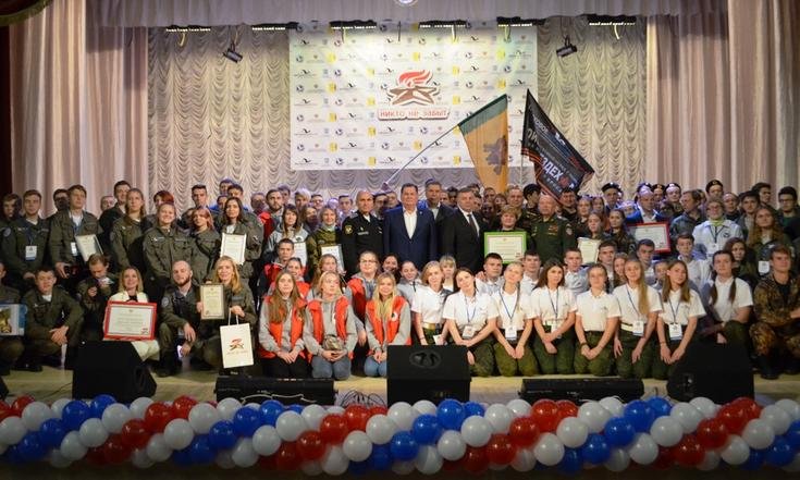 В Кирове подвели итоги окружного слета поисковых отрядов «Никто не забыт»