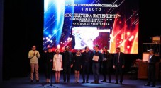 Фестиваль «Театральное Приволжье» продолжится в 2020 году