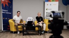 В Приволжском федеральном округе стартовал Молодежный Форум «iВолга»