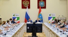 Участие в Молодежном форуме «iВолга» могут принять все желающие