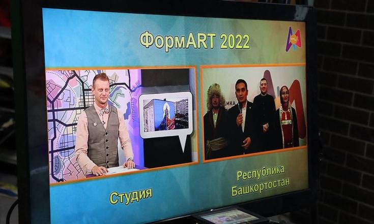 Определены победители фестиваля стрит-арта ПФО «ФормART»