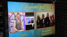 Определены победители фестиваля стрит-арта ПФО «ФормART»