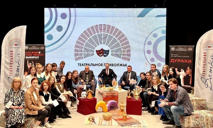 В Ижевске названы победители одного из самых масштабных окружных проектов – Фестиваля «Театральное Приволжье»