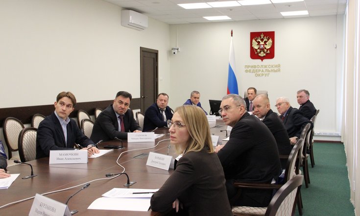 Игорь Комаров провел заседание Совета Фонда содействия развитию институтов гражданского общества ПФО
